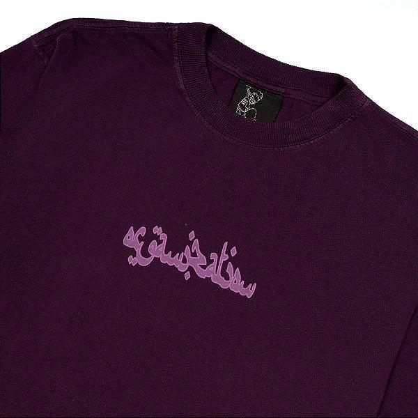 Camiseta Sufgang Joker Arabic 2.0 Roxa - Four Street