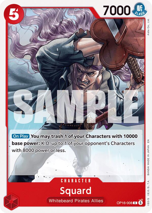 Squard [The Time of Battle] - Shop at xdovtoxtgo