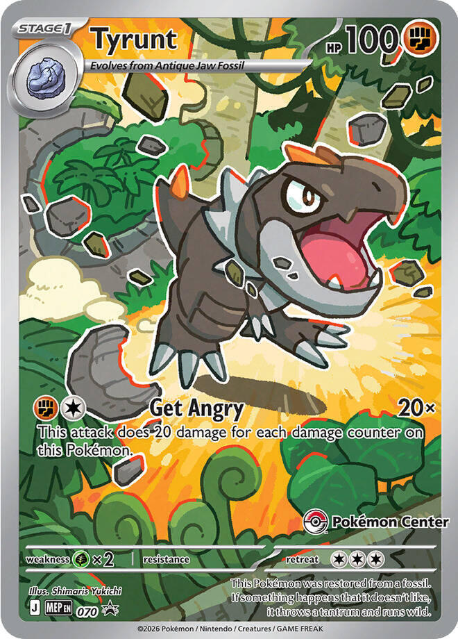 Tyrunt (070) (Pokemon Center Exclusive) [Mega Evolution Promo] - Shop at xdovtoxtgo